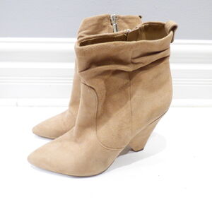 Sam Edelman Genuine Suede Booties